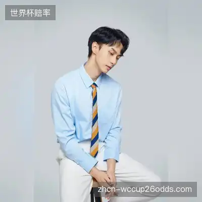 贝克汉姆