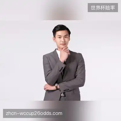 汤雪